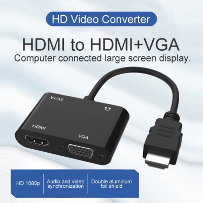 CONVERTISSEUR HDMI TO HDMI+VGA _ RS-HDHDVGA(1)